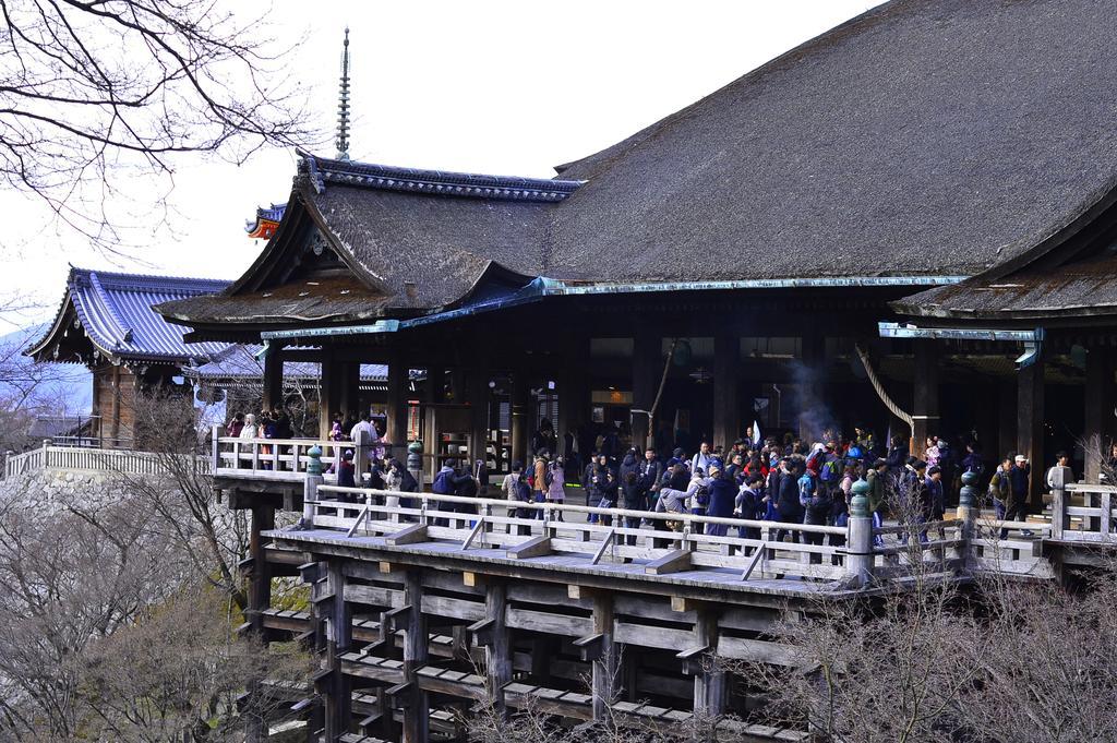 Holzbau Higashiyama Hotel Kiotó Kültér fotó
